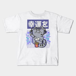 kawaii cat gamer Kids T-Shirt